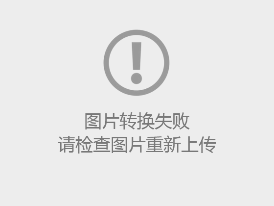 【微观察·习近平总书记在中央城市工作会议上】“有些事要打攻坚战，有些事要久久为功”