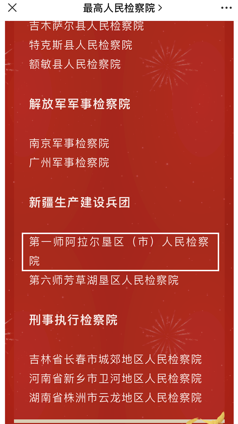 e6a68581c40b4aecaabf71c2976832c9.png