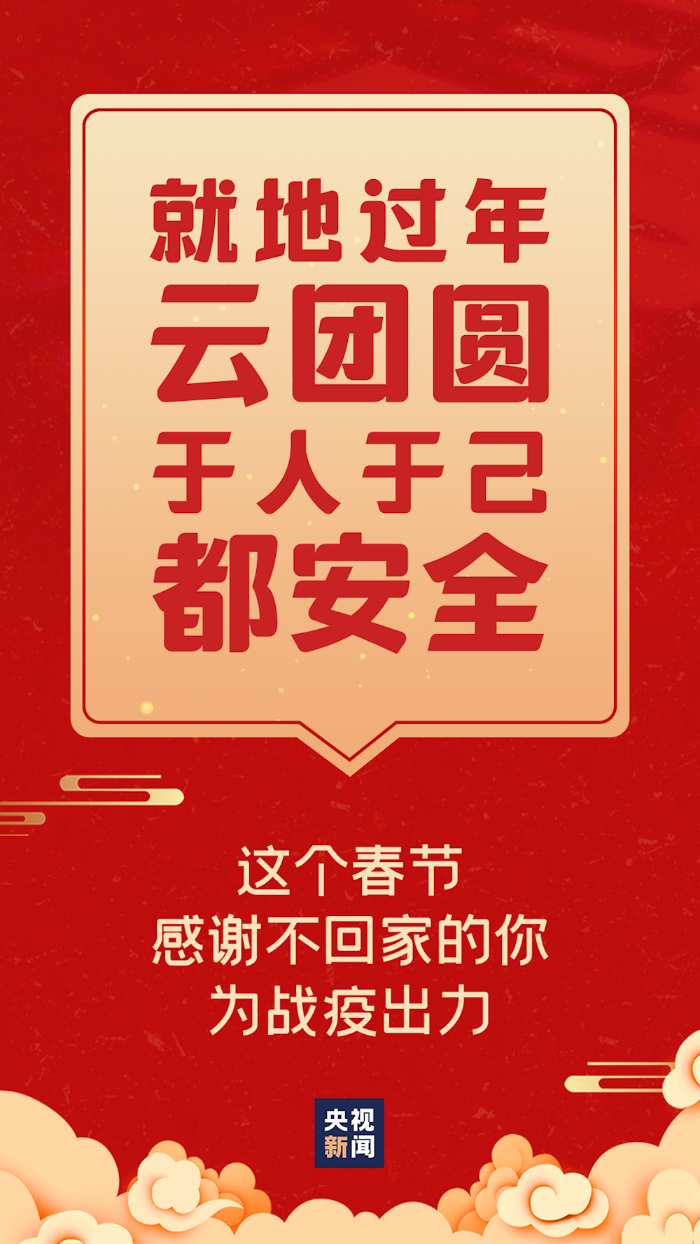 7b629740bb794a93b77a81d674c094e1.png