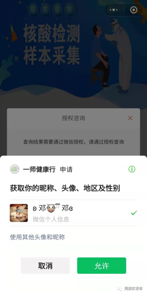 82615c561c2946d7b3c0a3a5560972b1.png
