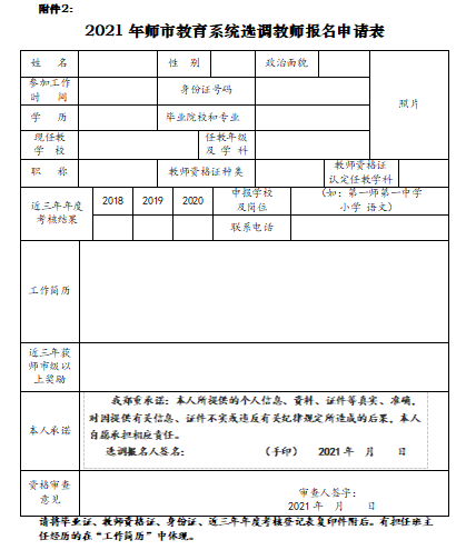 88dbb7cabc5542f6af60d4d71ecadf9d.png