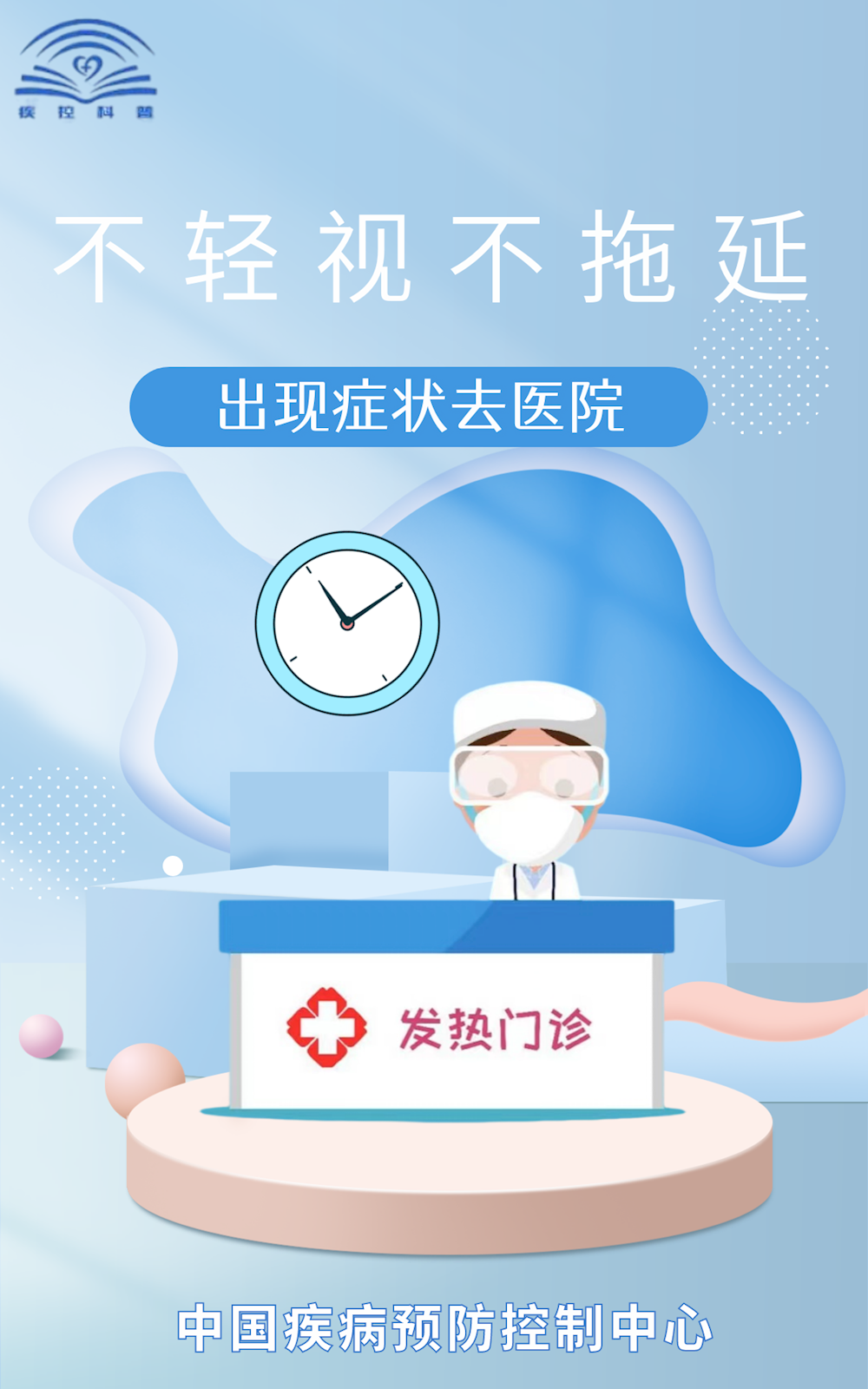 dbca72e9f27d4e54a3158dcba526cb01.png