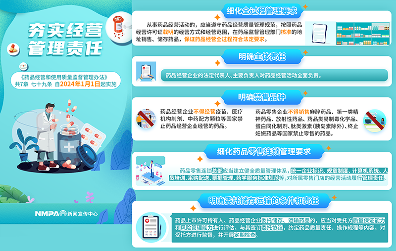965532cbcf1d46e5a4b4b2c3a9f34830.png