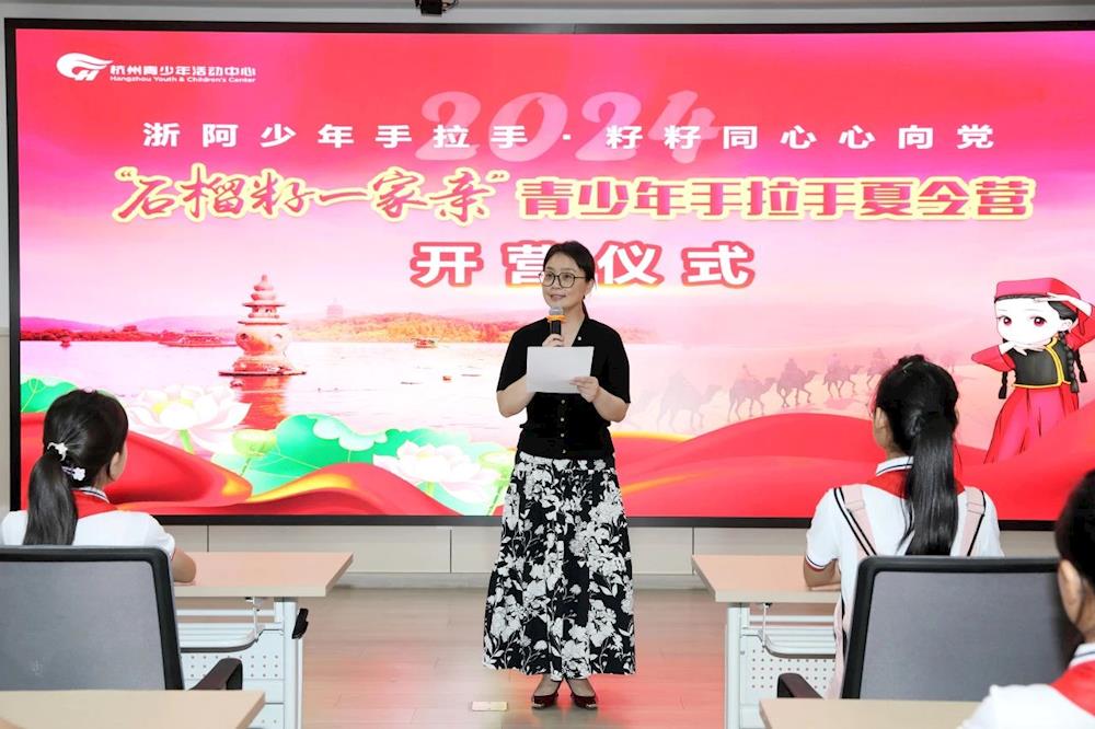 b2390717c4fe4a0cbe84518b9aed4889.jpg