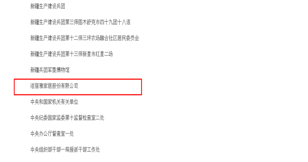 65920f75a696469eb1ecb57a132da5ca.png