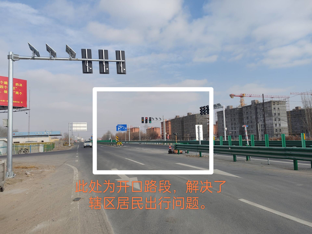514f8e1d8d8542e08ce83d57bb81b320.png