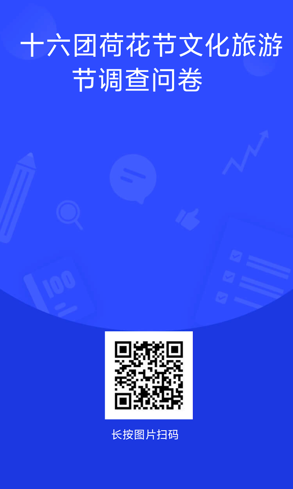 9f8525effea2479da339e16cf8e29499.png