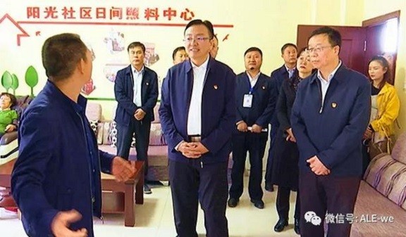 师市召开基层党建工作现场会 强化基层党建 为持续推动改革发展稳定提供组织保障