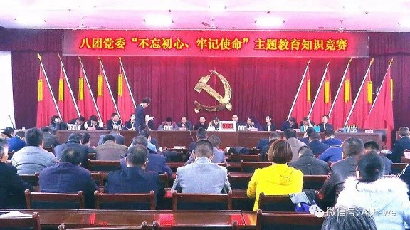 不忘初心、牢记使命丨学习中提升本领，工作中创造价值