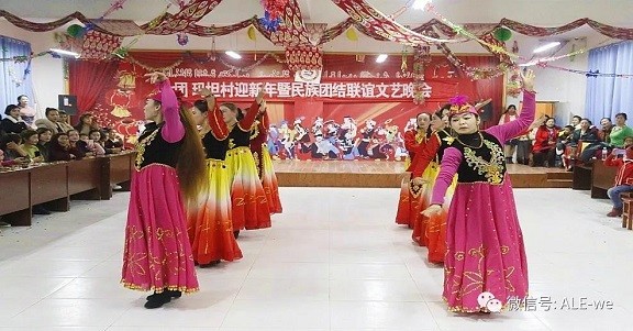 欢歌笑语，喜迎元旦，师市各地多种形式迎新年