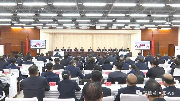 师市召开“不忘初心、牢记使命”主题教育总结大会
