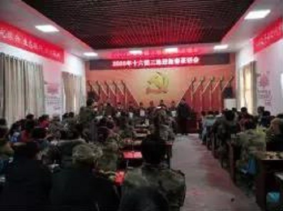 【喜迎新春】十六团三连举办迎新春茶话会活动