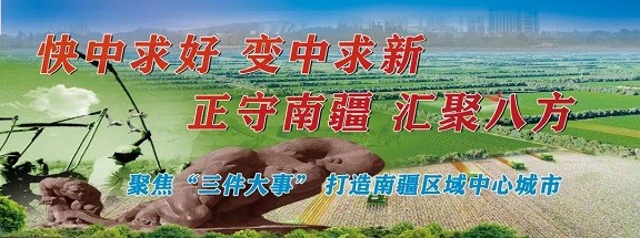 森林防火小知识