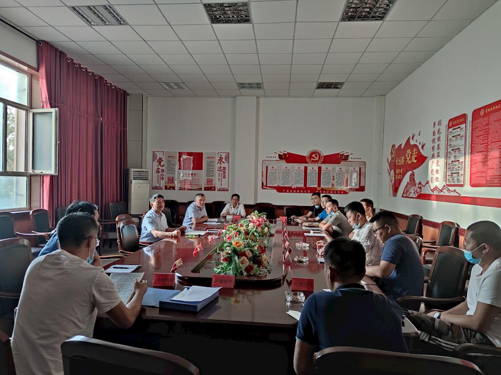 师市水利局召开师市2020年度中央水利建设项目推进会