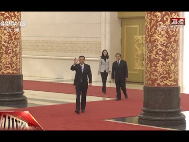 [视频]直播回看：李克强总理出席记者会并回答中外记者提问