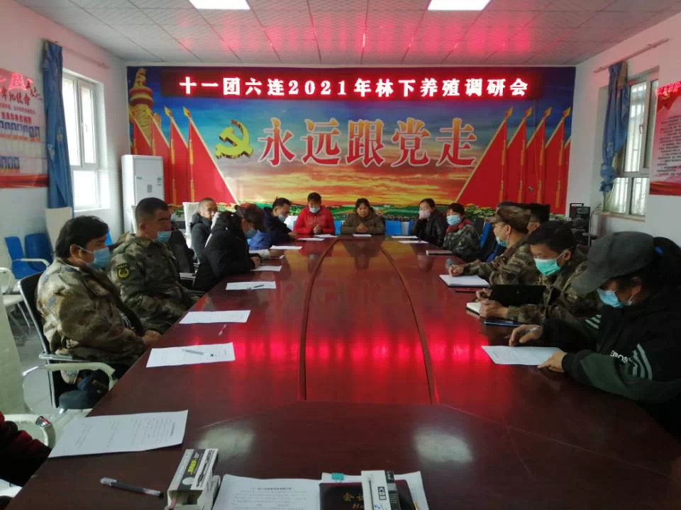十一团六连“访惠聚”工作队 开展家禽林下养殖调研