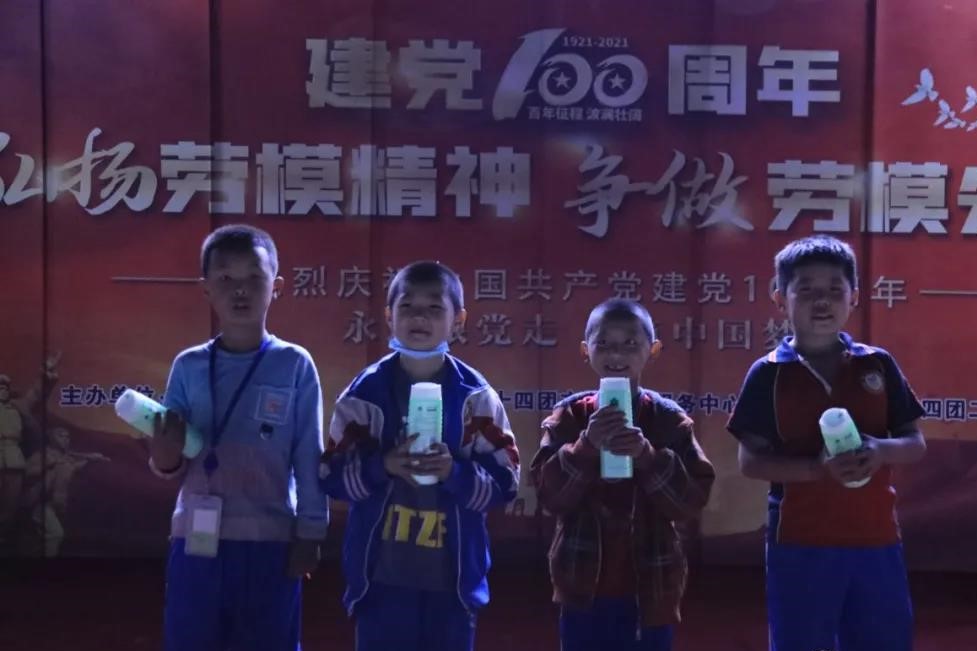 十四团：欢乐庆“五一” 秀出劳动美