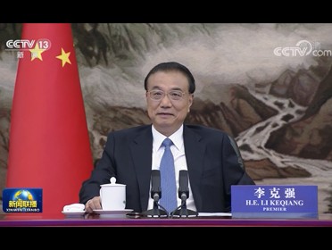 [视频]李克强会见世界经济论坛主席