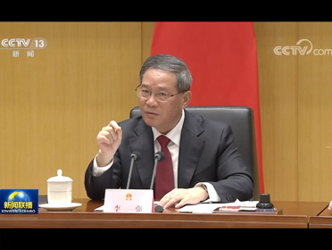 [视频]李强主持召开国务院第一次全体会议强调 当好贯彻党中央决策部署的执行者行动派实干家 在新的起点上推动各项工作开好局起好步