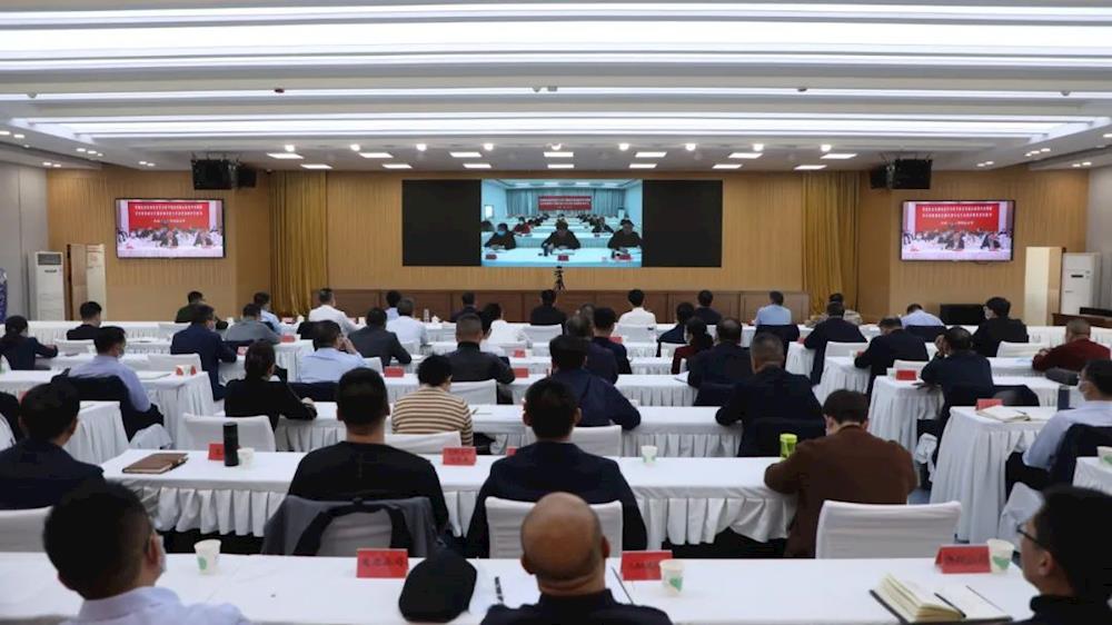 师市召开安全生产工作安排部署会
