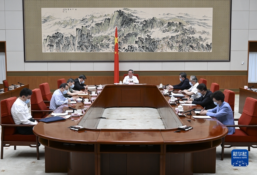 李强主持国务院第二次专题学习