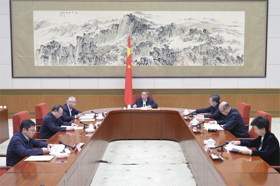 李强主持国务院第四次专题学习