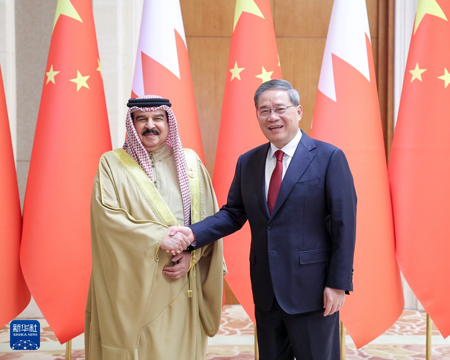 李强会见巴林国王哈马德
