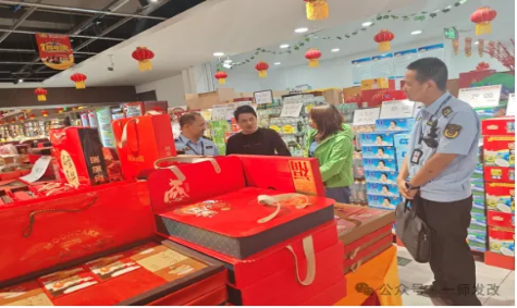 师市组织开展中秋节前诚信缺失突出问题专项治理行动