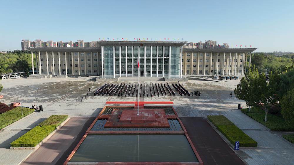 师市举行庆祝中华人民共和国成立75周年升国旗仪式