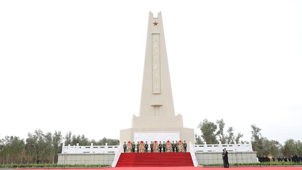 师市举行烈士公祭仪式