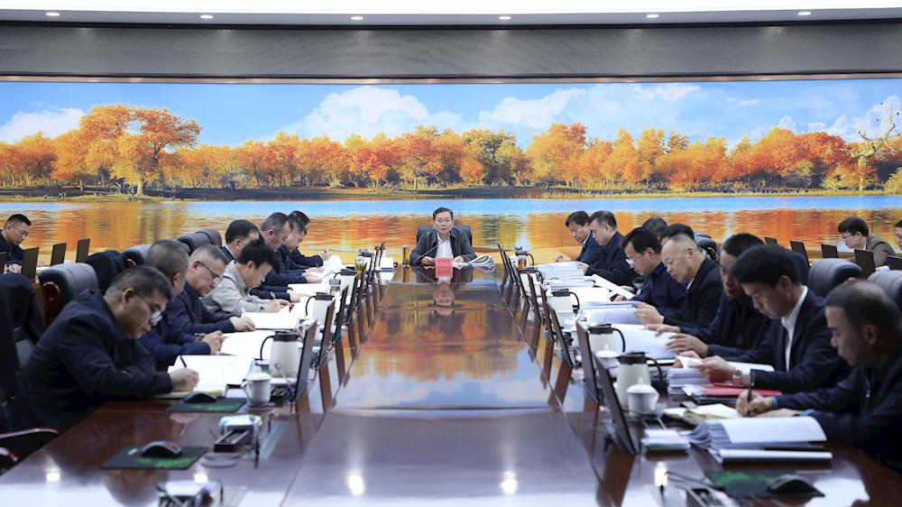 师市党委理论学习中心组举行调研成果交流会