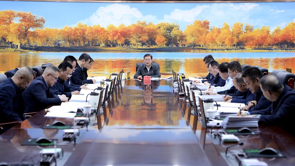 十二届师市党委常委会召开会议 传达学习贯彻习近平总书记重要讲话重要指示重要致信精神