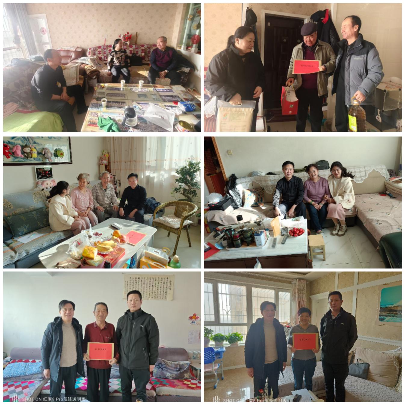冬日送温暖  慰问暖人心