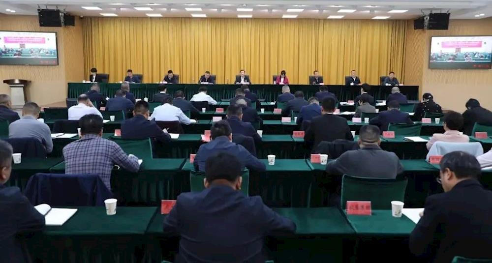 师市党委农村工作会议召开