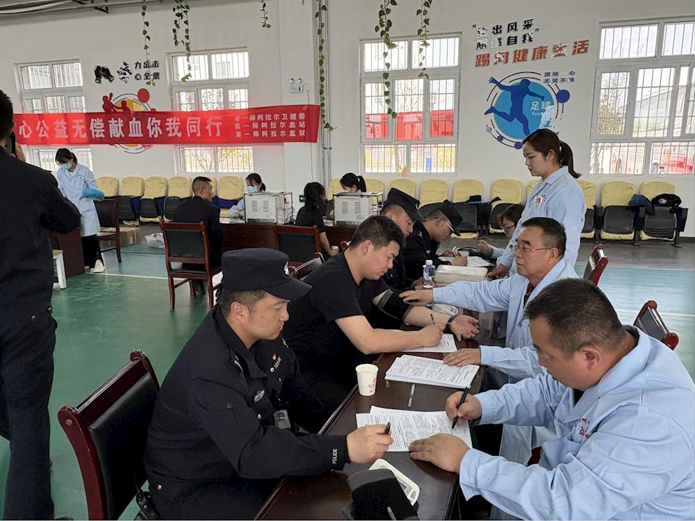 爱心传递希望 热血书写忠诚