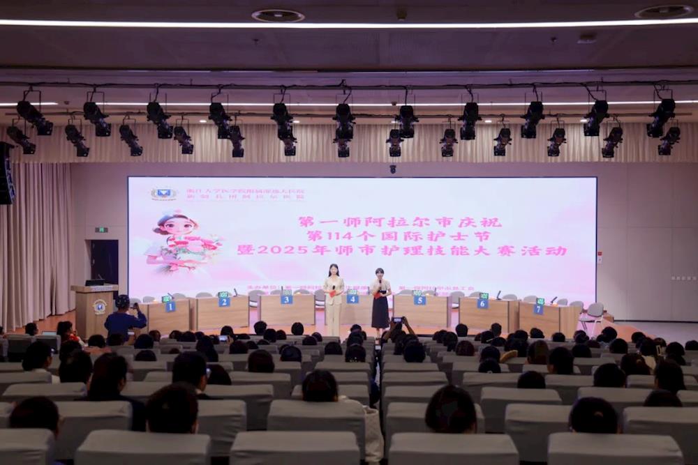 师市卫健委举办庆祝国际护士节技能大赛