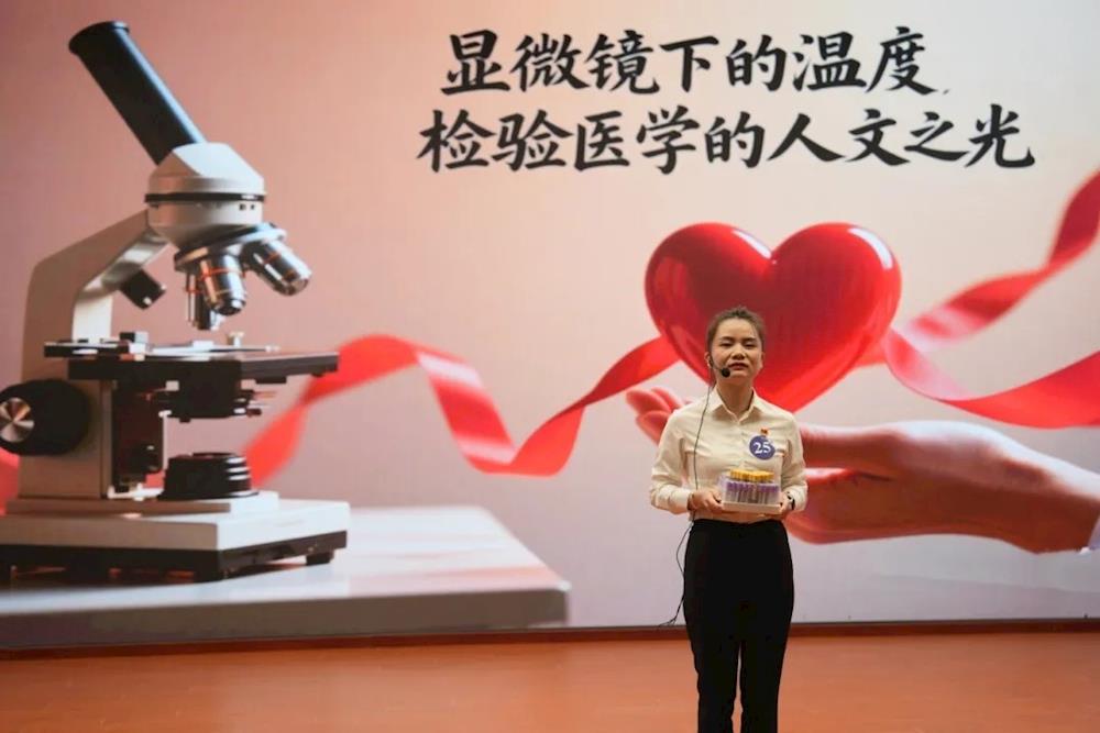 师市医共体举办护理医学人文关怀演讲与健康科普大赛