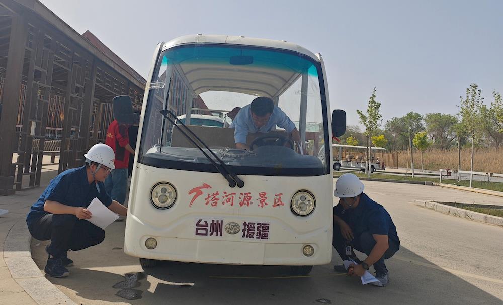 一师特检护航塔河源 守护游客平安出行