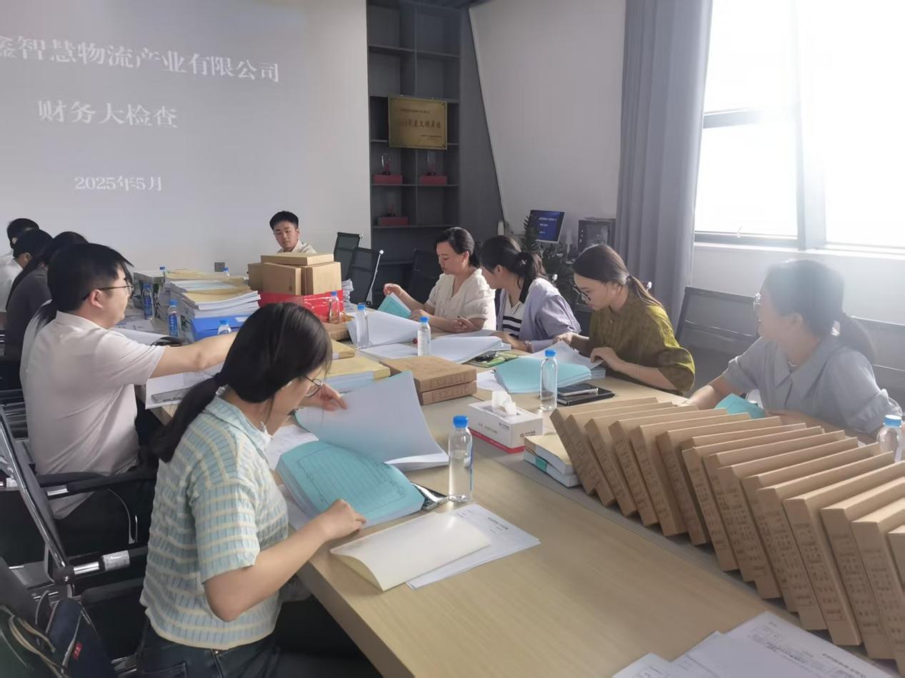 筑牢管理基石，护航行稳致远——塔里木交建集团开展财务专项检查工作