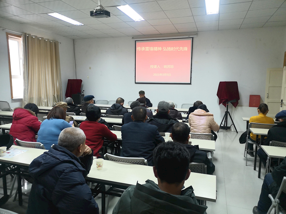 三团文化路社区开展“传承雷锋精神 弘扬时代新风”主题活动